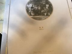 -誉八仙茶室酒楼(新天地店)