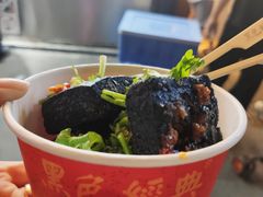 -黑色经典臭豆腐·湖南特产(步行街店)