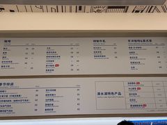 -朵云书院(滴水湖店)