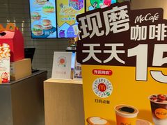 -麦当劳(徐汇漕溪北路百脑汇店)
