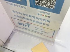 -爱定格照相馆·证件照(海珠客村店)