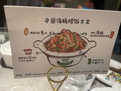 -永旺黄岛购物中心