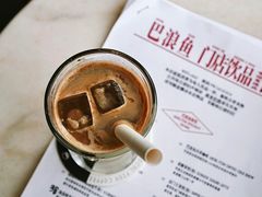 -巴浪鱼咖啡馆 Local Fish