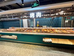 -伍棵煋炭烤自助料理·烤鳗鱼(浦东食品城店)