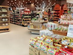 -味莱精品超市(夏都小镇新舍汇店)