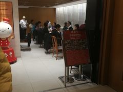 -鼎泰丰(新港中心店)