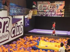 -Tenker Club弹刻极限主题公园 · 蹦床 · 团建 · 生日派对(大关店)