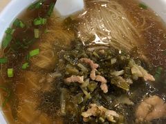 -老西白点心店