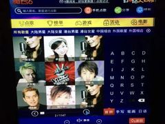 -欢唱KTV(映月湖环宇城店)