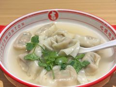荠菜鲜肉馄饨-吉祥馄饨(宁波高铁店)