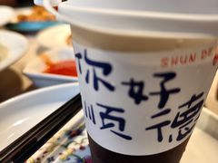 -顺鹅季·非遗烧鹅(六道口店)