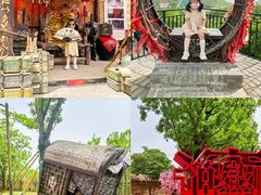 -白鹿原影视城