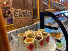 -佬缸炮江湖川菜(玉林店)