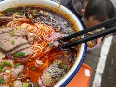 -清真白建强牛肉面(金雁花园店)