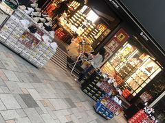 -七星路步行街