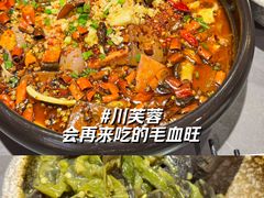 -川芙蓉·市井老川菜(长寿路店)