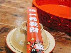 -聂发财重庆江湖菜(解放碑店)
