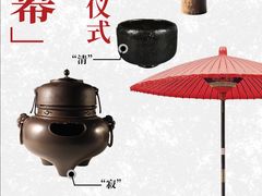 -帝京日语(春熙路旗舰校区)