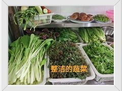 -途中饭店(开化店)