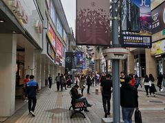 -东门小吃街
