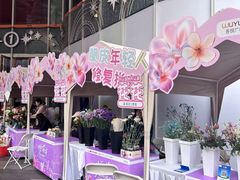 -吾悦广场(南京鼓楼店)