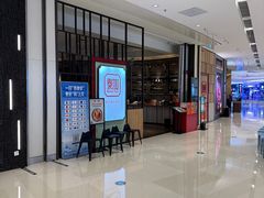 -西园寺素食(西园弄戒幢律寺店)