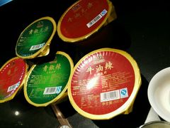 -巴奴毛肚火锅(广益哥伦布店)