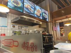 -吉品合酥脆烤饼(嘉里城店)