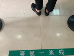 -复旦大学附属华山医院(总院)