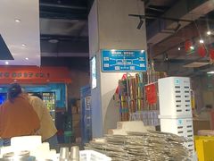 -生火火·小炉子炭烤(金楠天街总店)