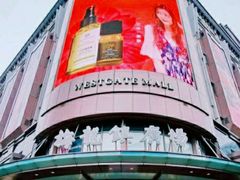 -梅龙镇广场