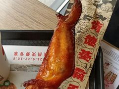 脆皮霸王翅-肯德基(转塘世纪联华店)