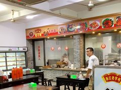 大堂-张一品食府