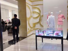 -Chanel(永利皇宫店)