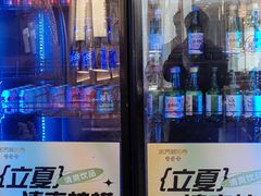 -万达广场(龙湾店)
