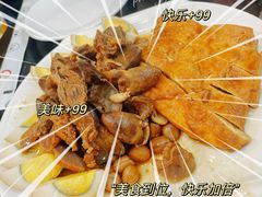 -领鲜风味花雕鸡(马端街店)