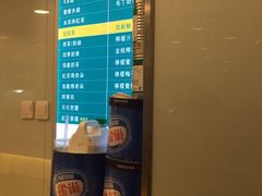 -1点点(银座和谐广场店)