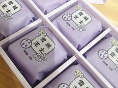 -好利来(梅江永旺店)