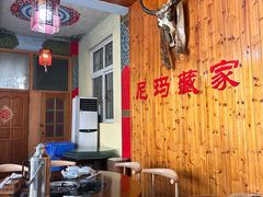 -尼玛藏家风味园(阿山食城店)