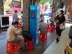 -西关明记肠粉(荔枝湾店)