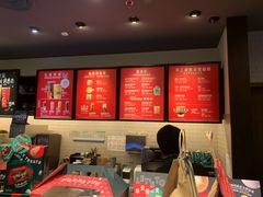 -星巴克(北京中关村北京国际店)