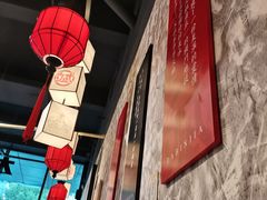 -大斌家串串火锅(万国城店)