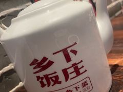 -广府乡下·饭庄(新港东路店)