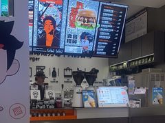 -Pull-Tab拉环咖啡(杭州市上城区来福士中心店)