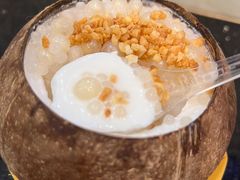 -椰爺爺·椰子冻砵仔糕