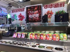 -串一火锅(赛格国际购物中心店)