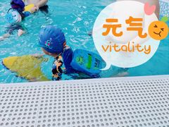 -小小王国亲子游泳俱乐部(锦辉中心)