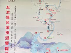 -五泄景区