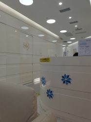 -SKINIST丽铂医疗美容