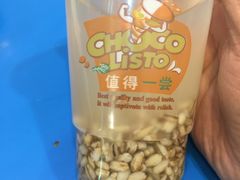 -德禄酸奶(莫家街店)